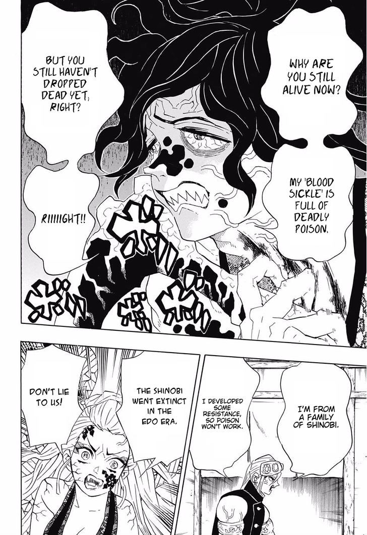 Kimetsu no Yaiba Chapter 87 6